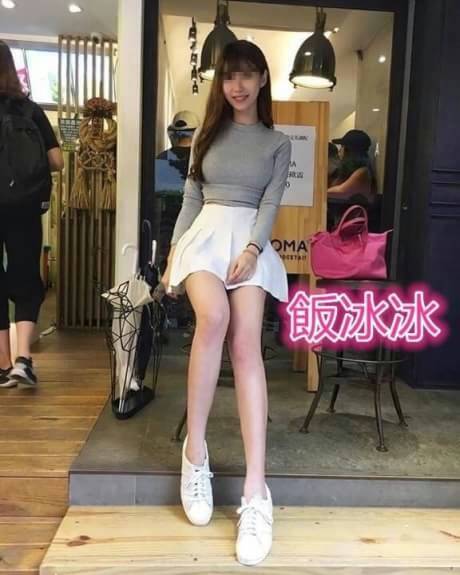 八德區定點茶/外送茶 辰希 159/53/20/34D